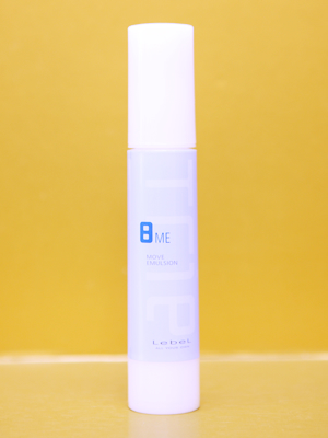 トリエムーブエマルジョン