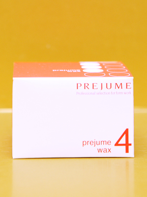 プレジューム ワックス4